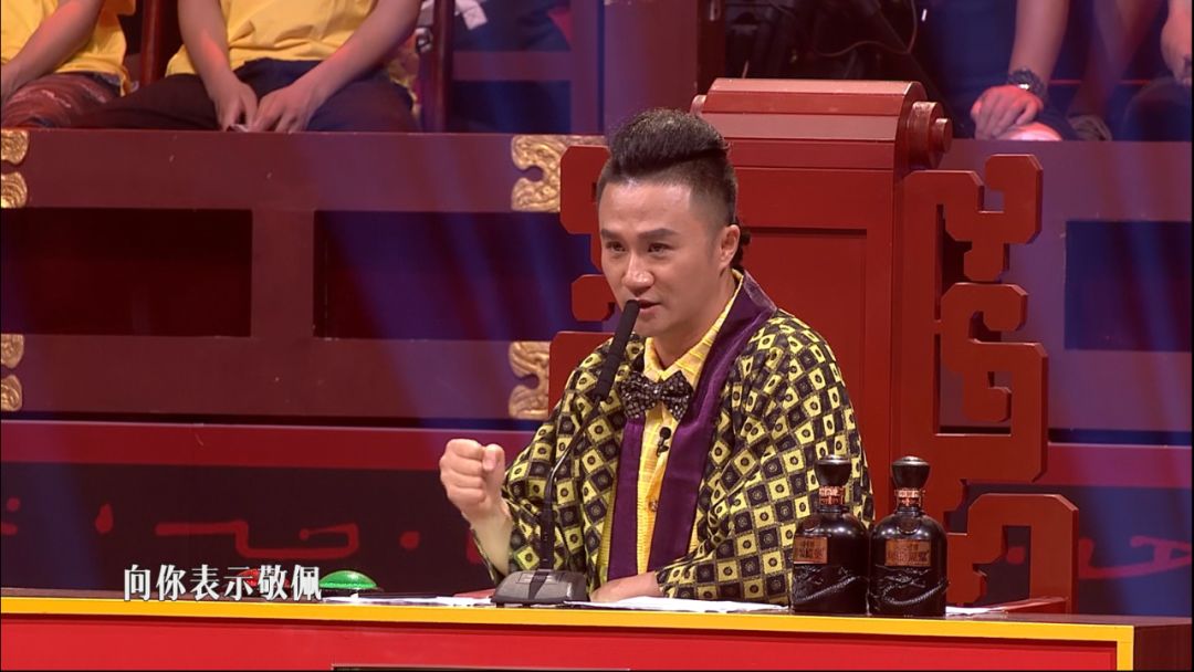 击鼓传风的比赛，势均力敌难分胜负