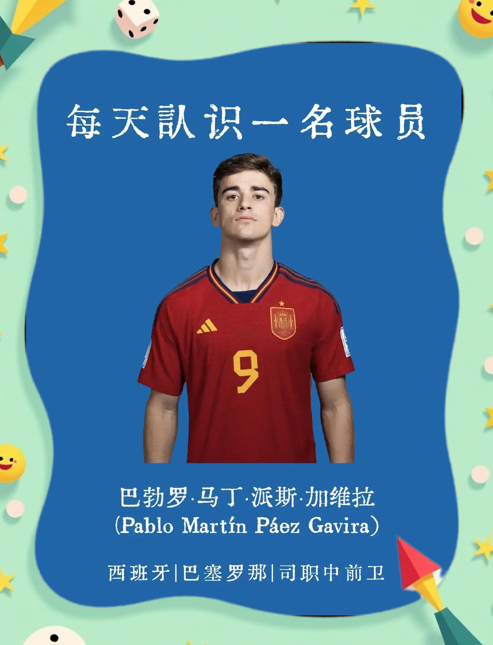 加拿大女足队面临困难，诚邀新队员加入