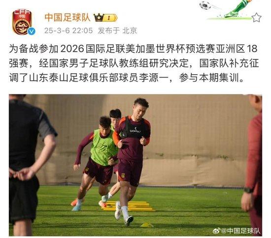 关于国际足球竞技激烈异常，球员拼尽全力争先恐后的信息