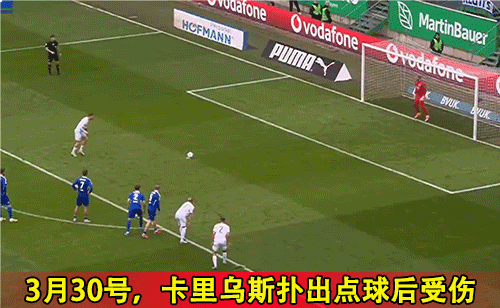 关于沙尔克零封对手，球队士气高涨备战下轮比赛的信息