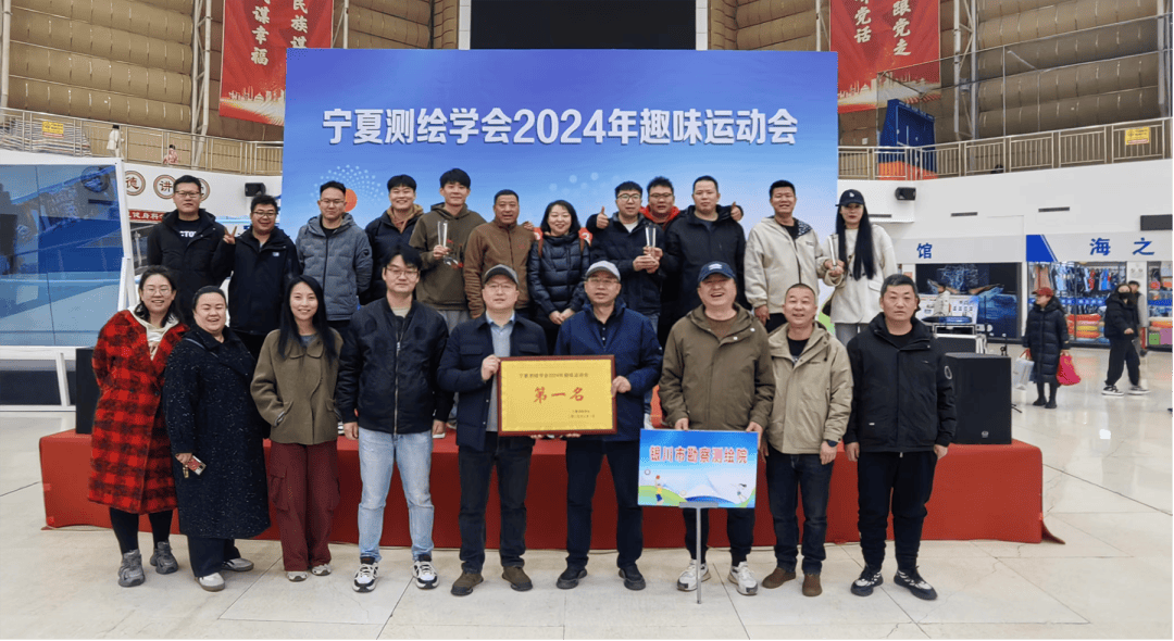 爱游戏入口-宁夏队延续连胜，挑战江西队聚焦团队协作的简单介绍