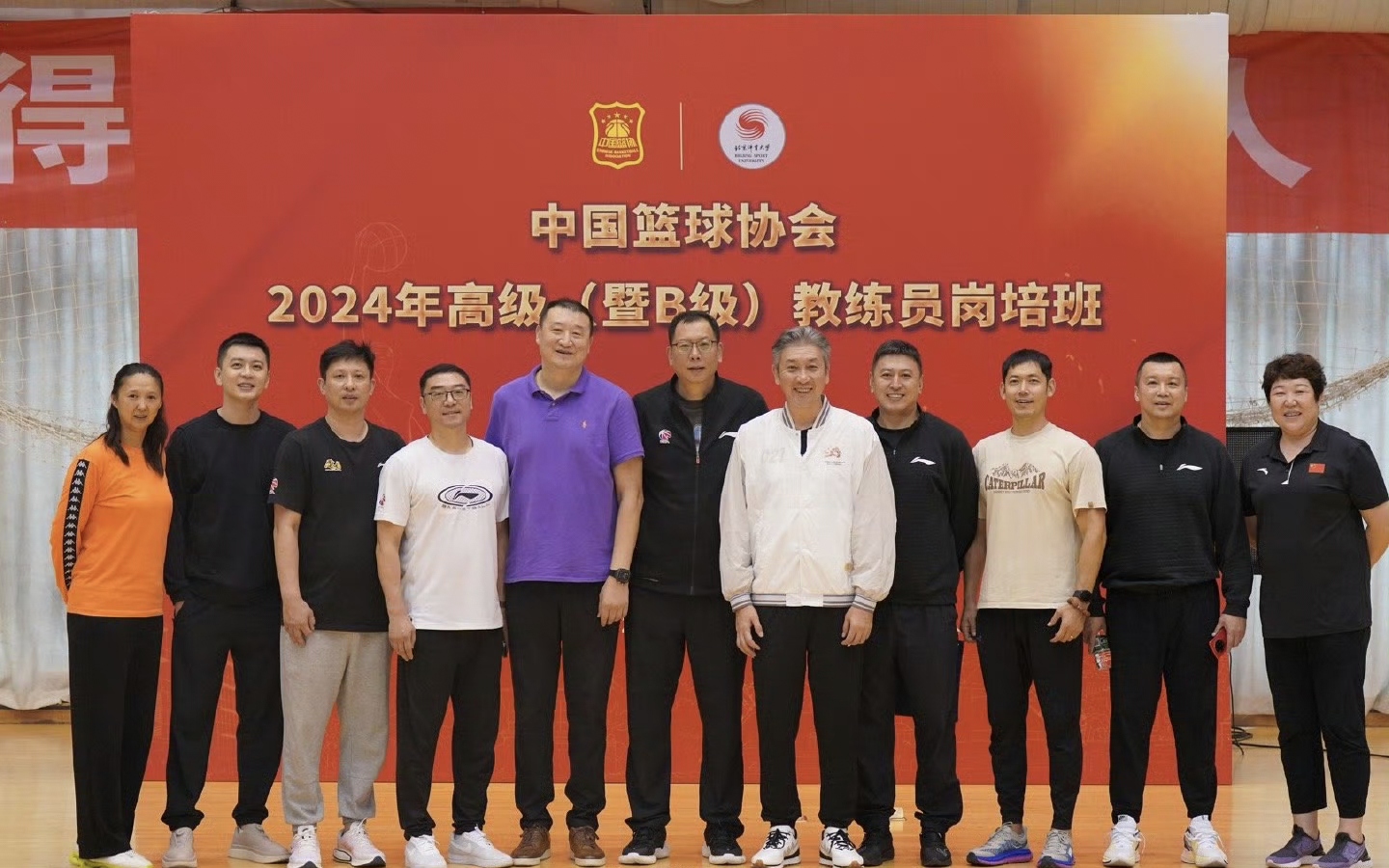 球队备战新赛季，心理素质训练备受重视