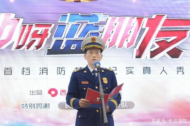 爱游戏娱乐-关于西部强队联手出击，青岛劲旅实力过硬的信息
