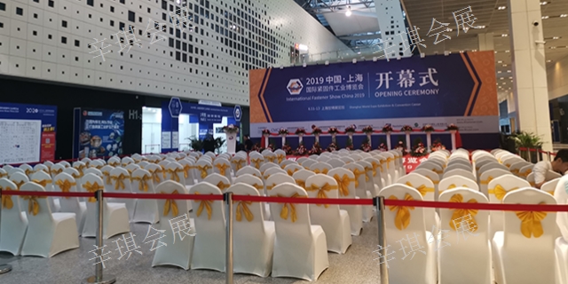 爱游戏-辉煌主场再下一城！集美龙战汽车队，成功晋级下一轮