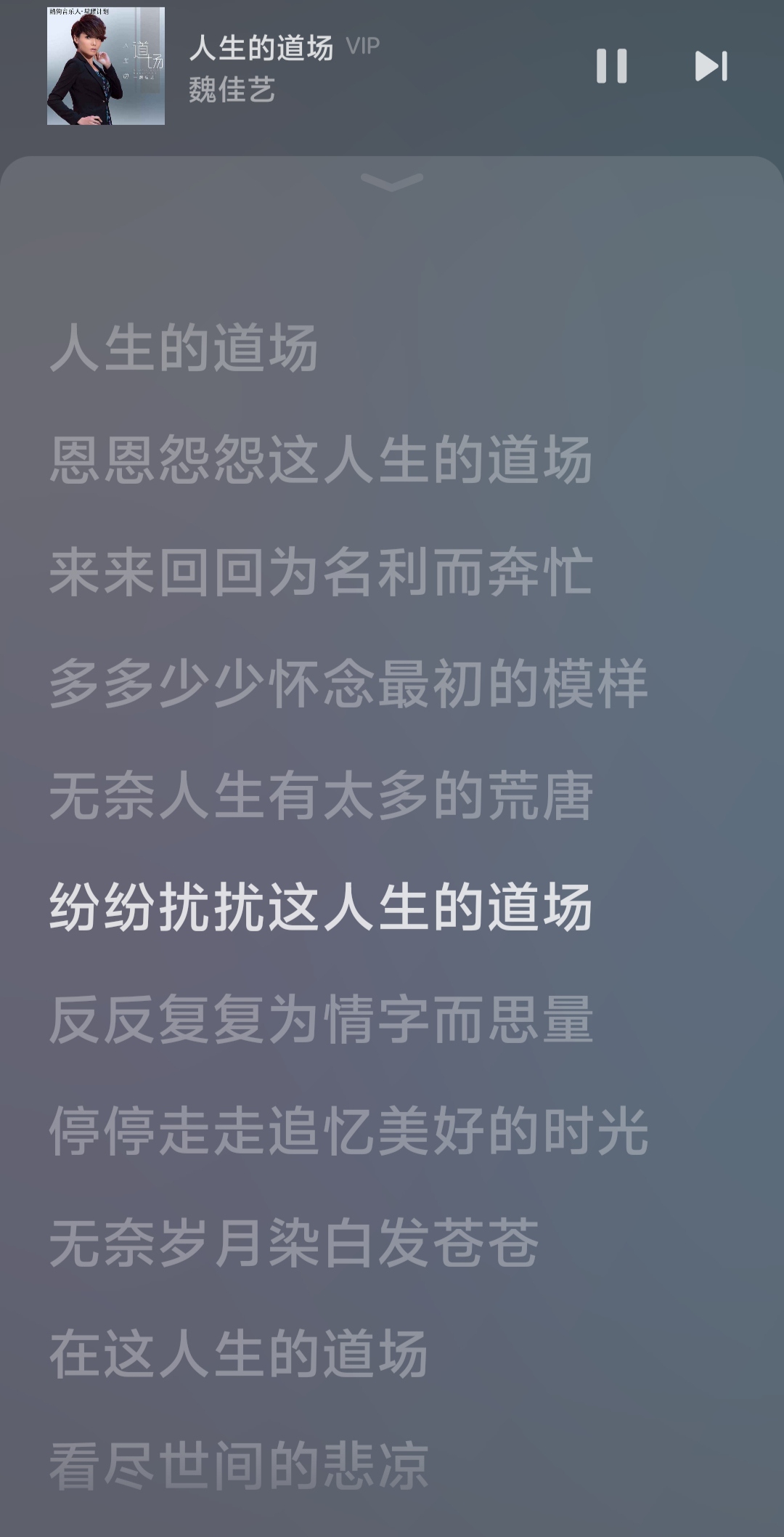 爱游戏-迎难而上牢牢守住领先，胜利必将属于你
