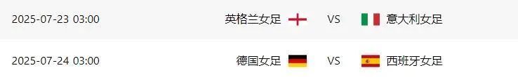 爱游戏娱乐-欧洲女足联赛诞生冠军绯闻缠绕