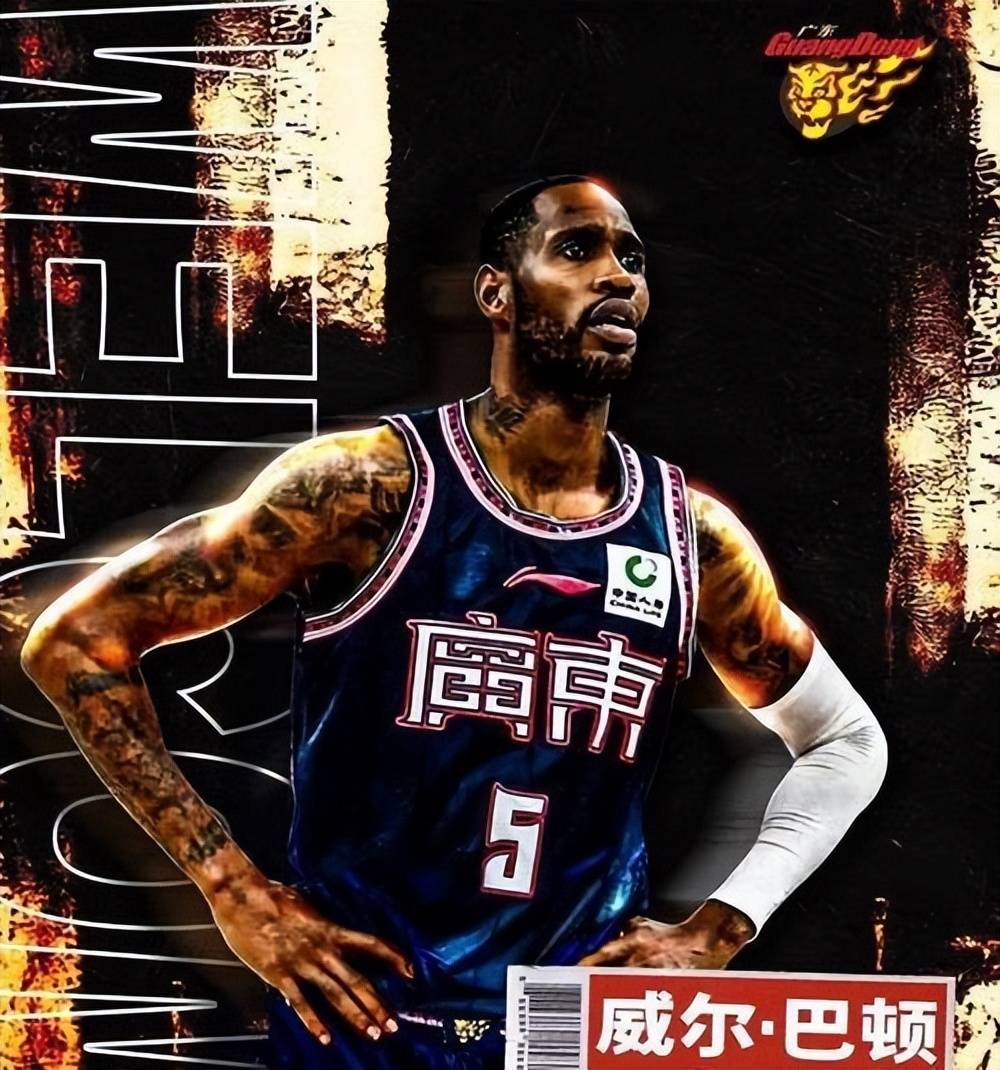 专家预测：前景大好的球队获得冠军的简单介绍